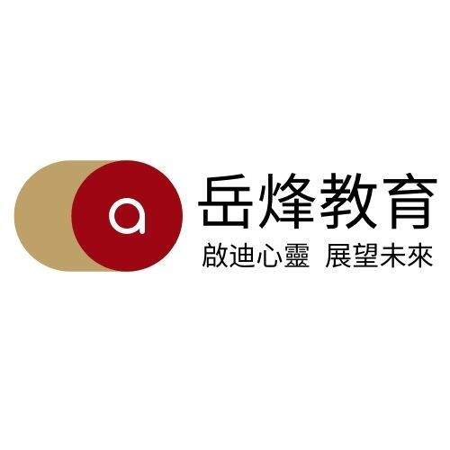 Company Logo - Aether logo (1).jpg