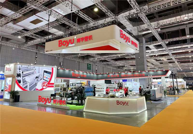 Boyu to Showcase Cutting-Edge SPC Flooring Production Lines