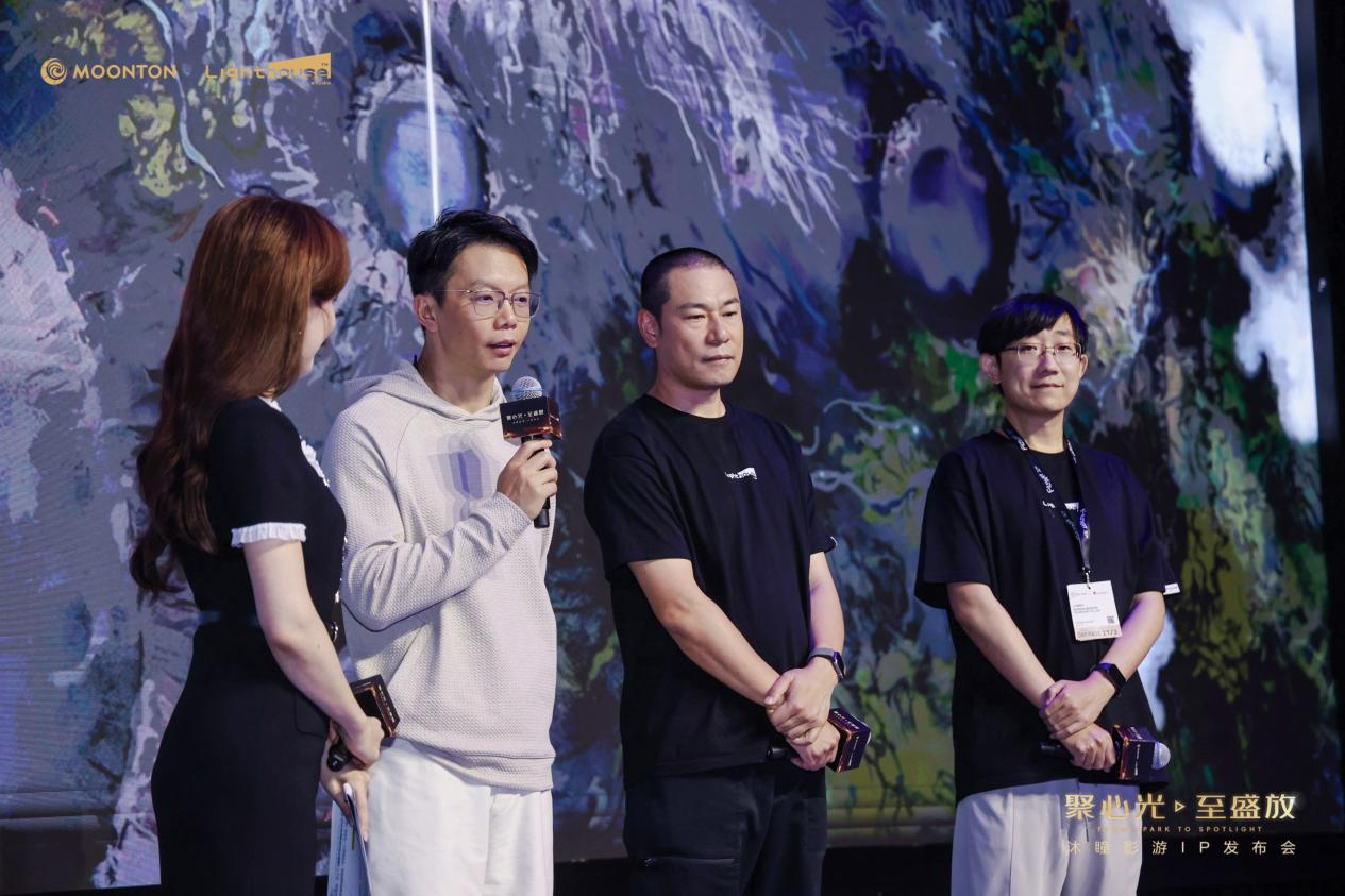 MOONTON Games Shines at Hong Kong FILMART
