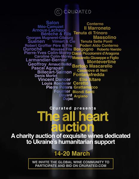 Ukraine Fundraiser Launch Visual