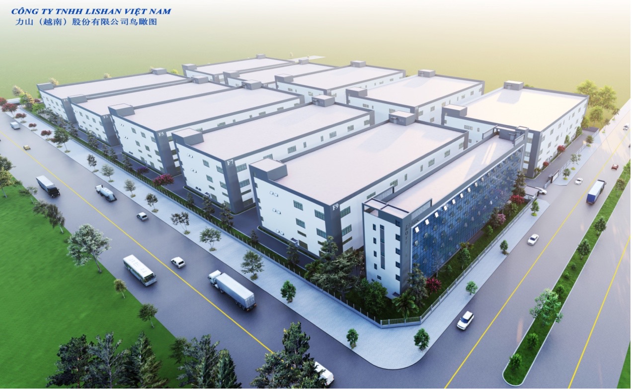 20260624 AMC Robotics Manufacturing Facility – Bắc Ninh, Vietnam 2of2