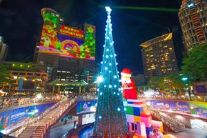 Taiwan's Largest Winter Festival 2021 Christmasland in New Taipei City
