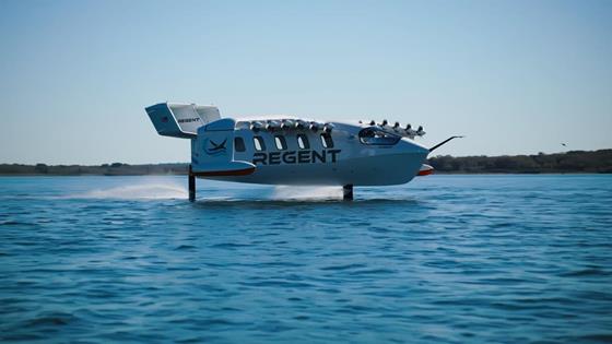 REGENT 2025 Highlights