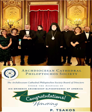 Dr. Nikolas P. Tsakos Honored for His Contribution to the Maritime Industry and Philanthropy