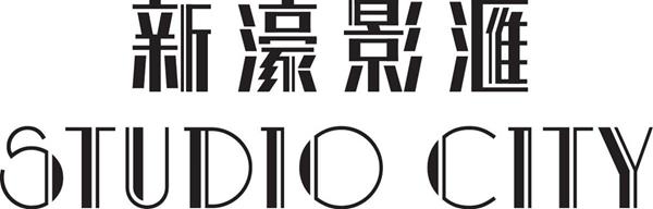Studio City Logo_v3.jpg