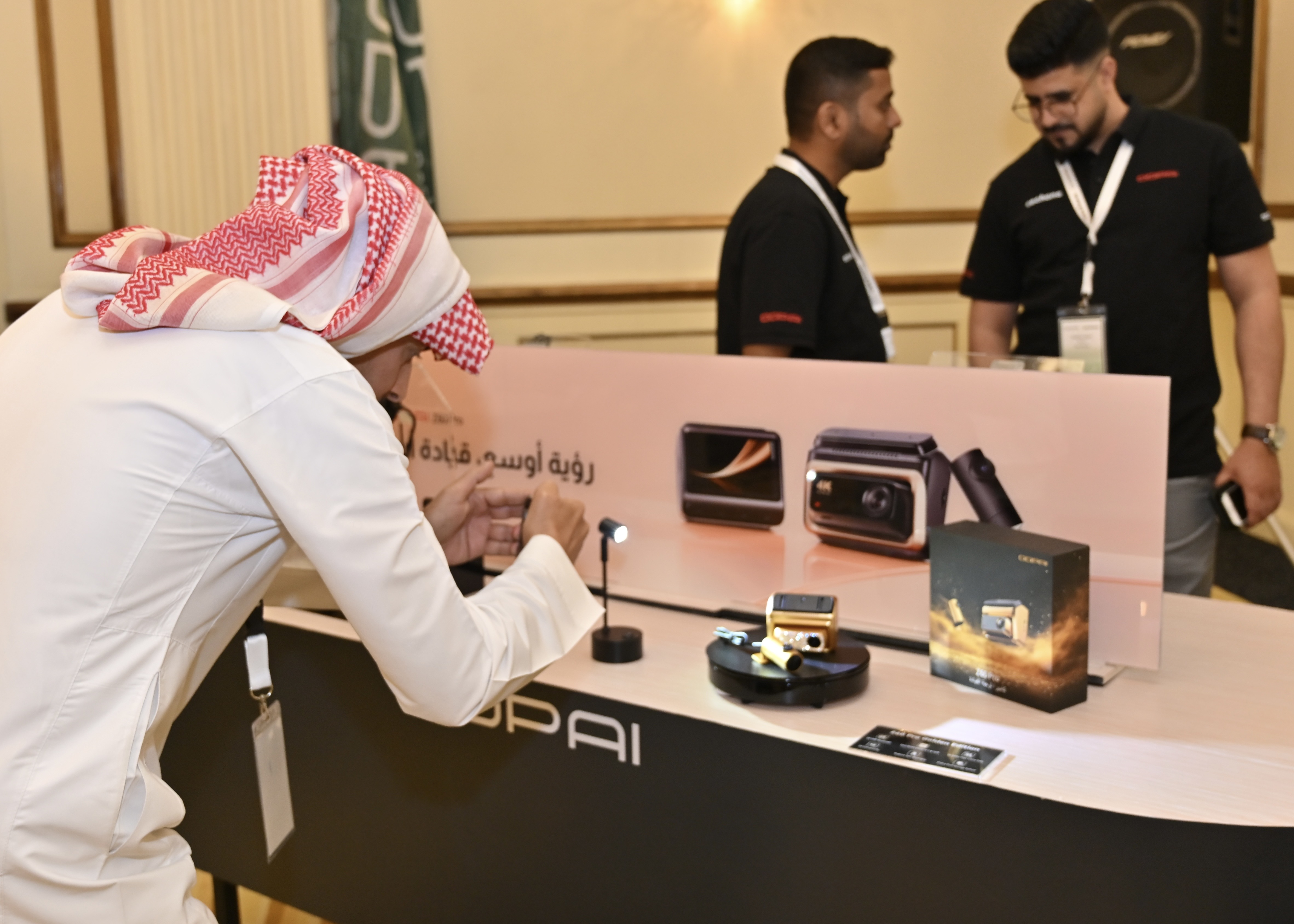 ddpai-smartguard-saudi-arabia-3