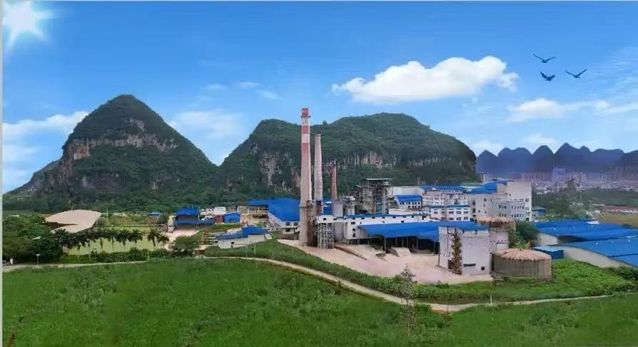 Guangxi Daxin Sugar Production Area