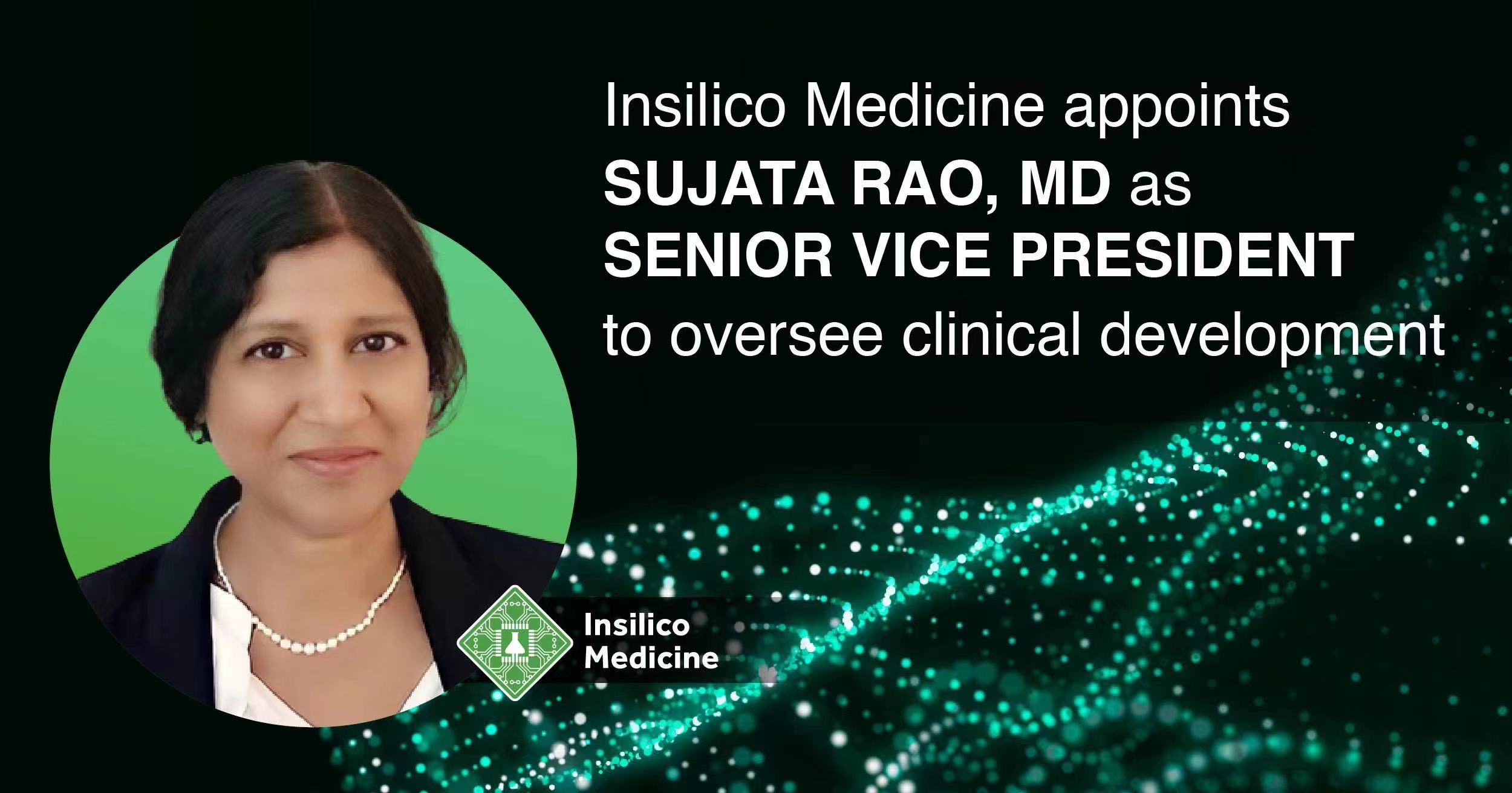 Sujata Rao, MD