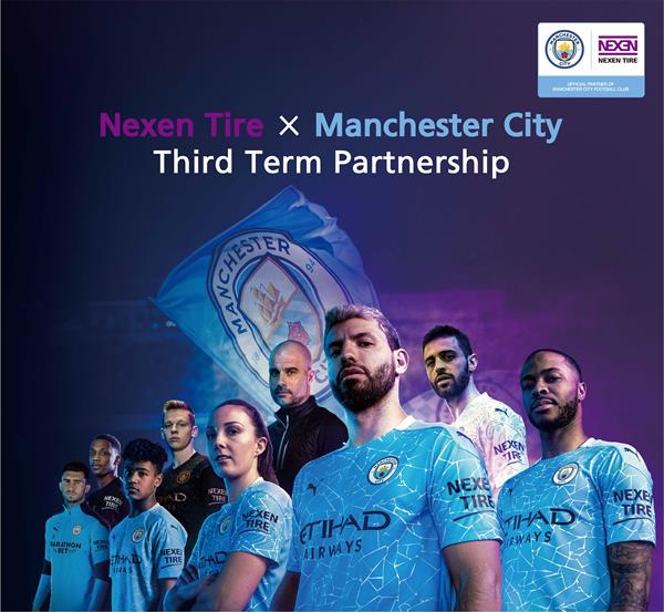 Nexen Tire and Manchester City Announce Momentous Third Term Partnership