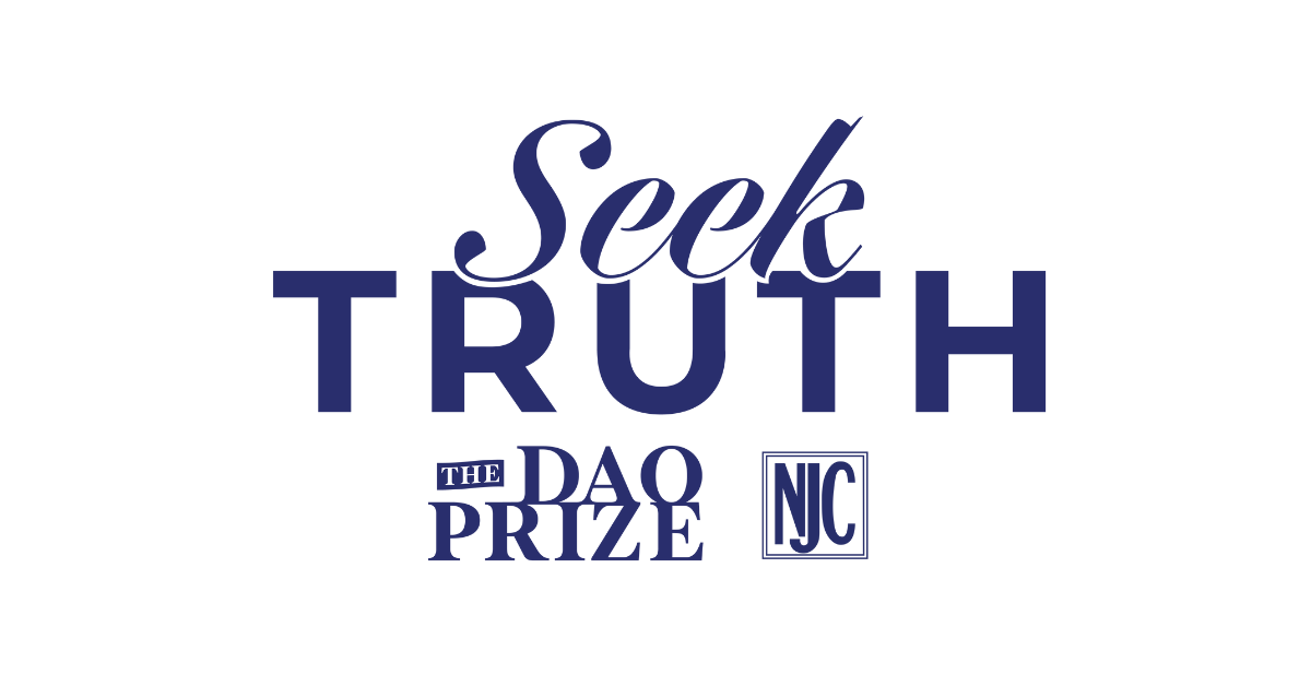 Dao Prize logo