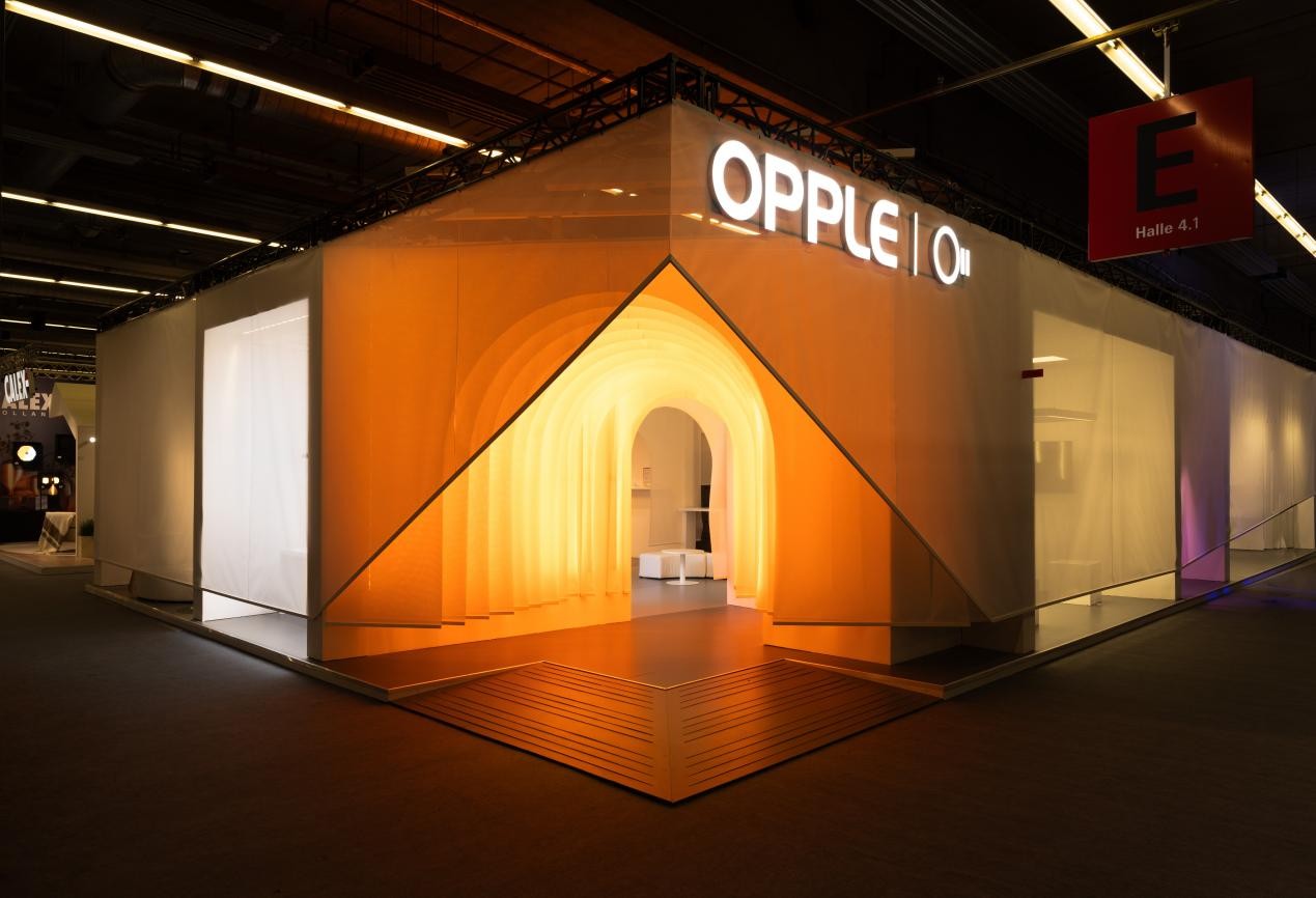 OPPLE Lighting Launches OLL's Global Debut at Light+Building 2026