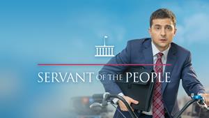 "Servant of the People" Poster