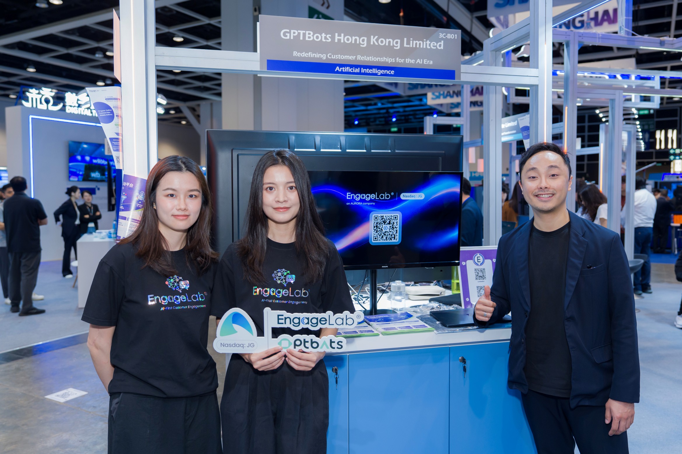 EngageLab at InnoEX Showcase