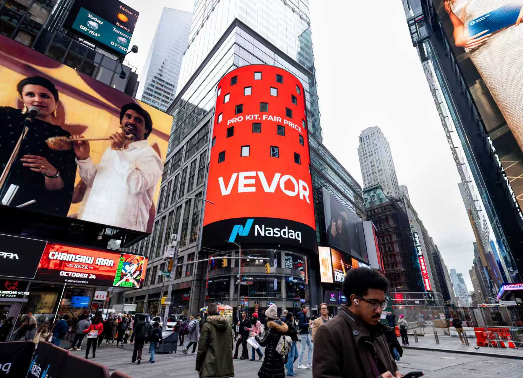 VEVOR Pop-Up Event Nasdaq Screen.jpg