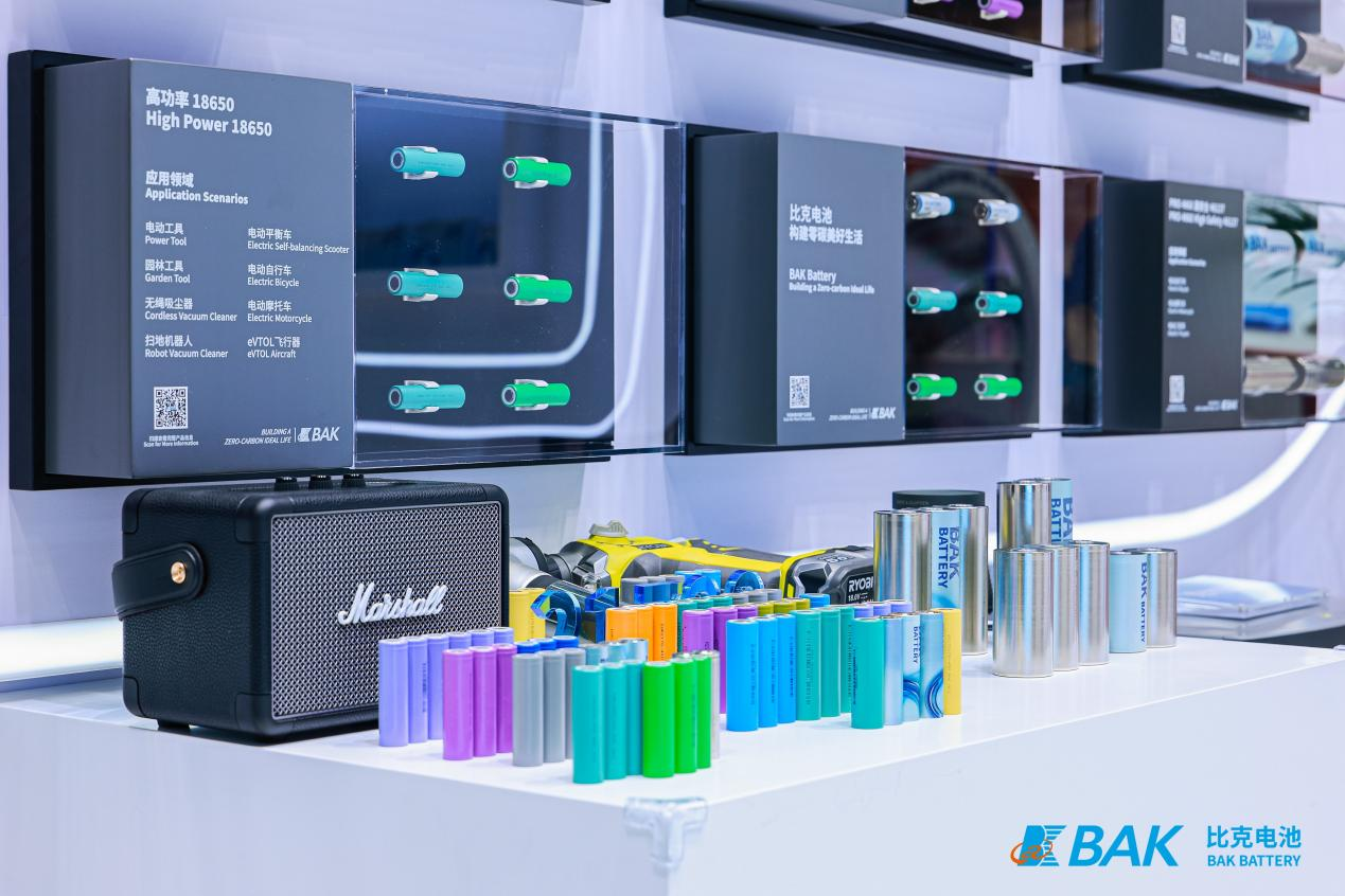Multiple high-power and consumer cylindrical battery products displayed at the BAK Battery booth.