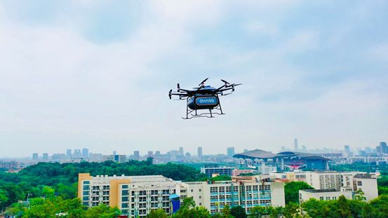 EHang Unveils Heavy-lift AAV for Short-to-Medium-Haul Aerial Logistics