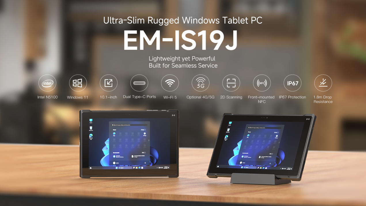 Ultra-Slim Rugged Windows Tablet PC EM-IS19J.png 