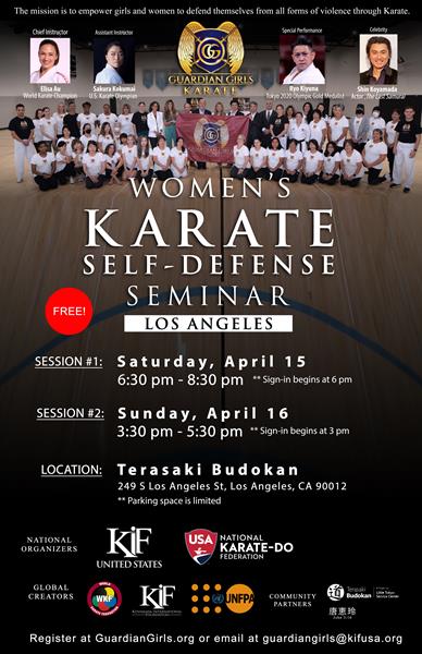 Women's Karate Self-Defense Seminar Flyer
