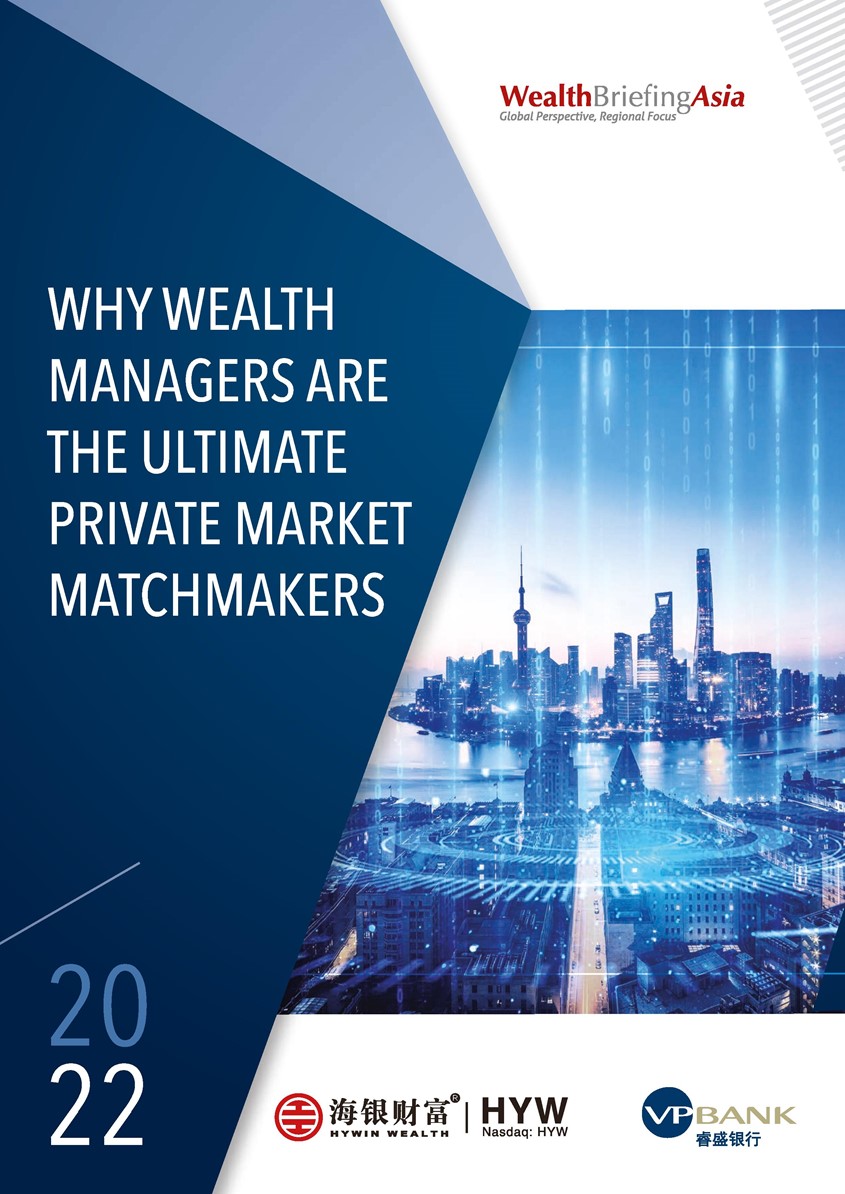 ‘Why Wealth Managers Are the Ultimate Private Market Matchmakers’ published by Hywin Wealth, VP Bank and WealthBriefingAsia on March, 2022