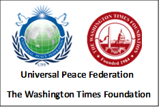 UPF - TIMES Foundations LOGOS.png