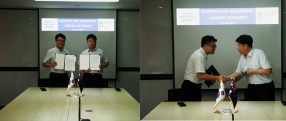 Figure: Signing Ceremony between representatives of Jin Sung International Pte Ltd and Macarthur Minerals Limited in Seoul, Korea