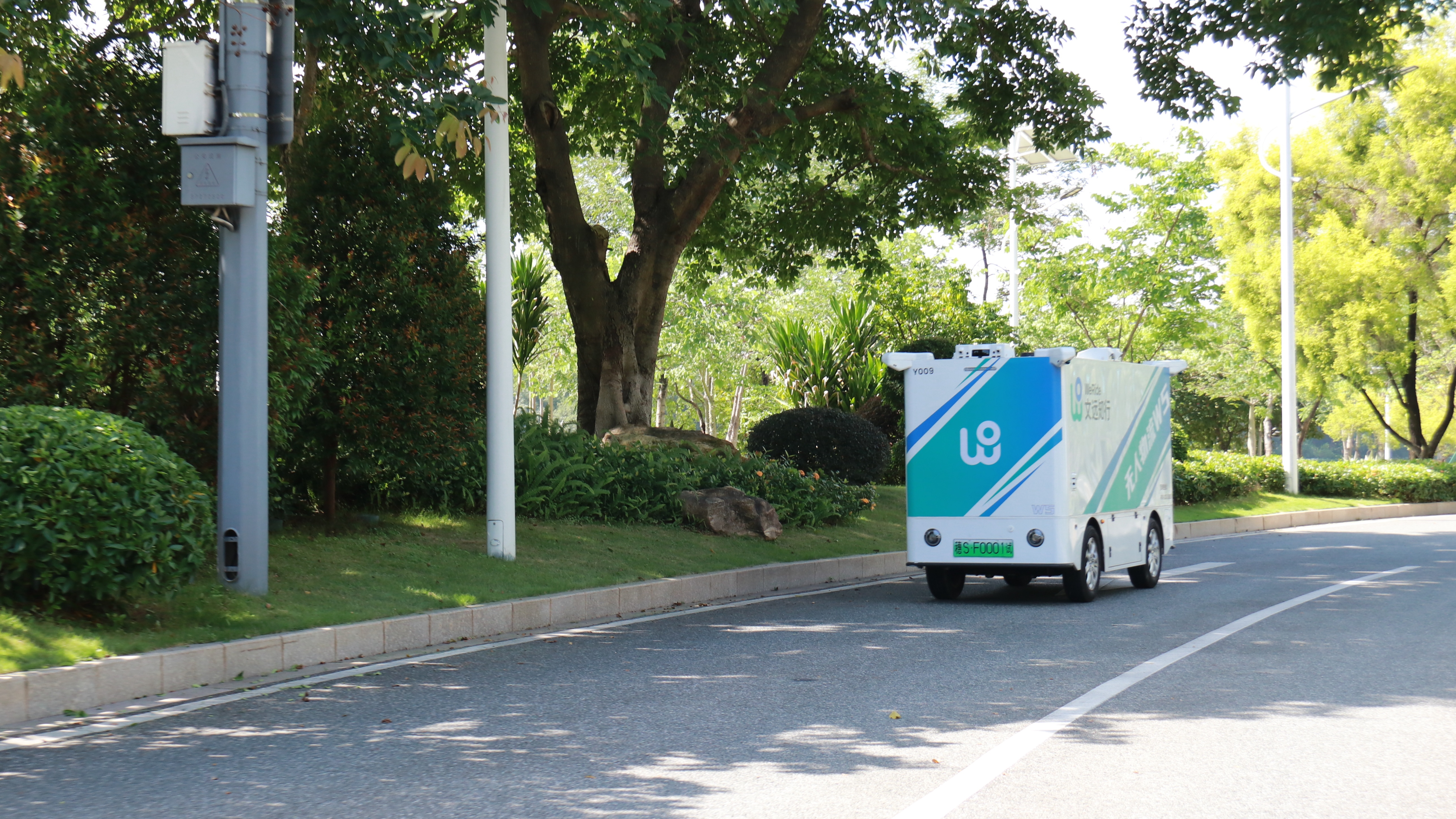 Robovan W5