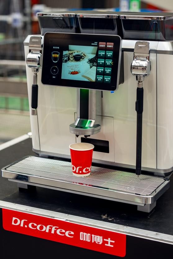 By the Pujiang River, the aroma of coffee lingers as Dr.Coffee Castle supports the 2025 PCA · Shanghai