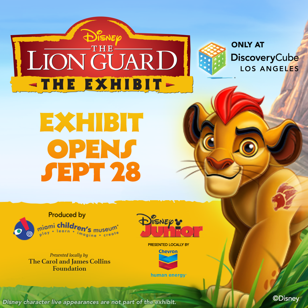 The Lion Guard Exhibit