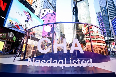 CHAGEE Shares Trade Today on The Nasdaq under “CHA”
