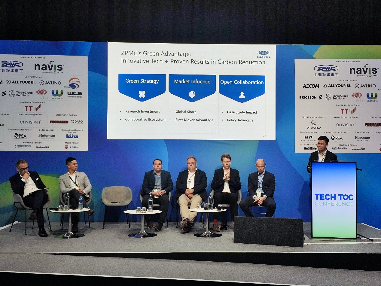 ZPMC Shines at TOC Europe 2025, Exploring the Future of the Port Industry Together.png