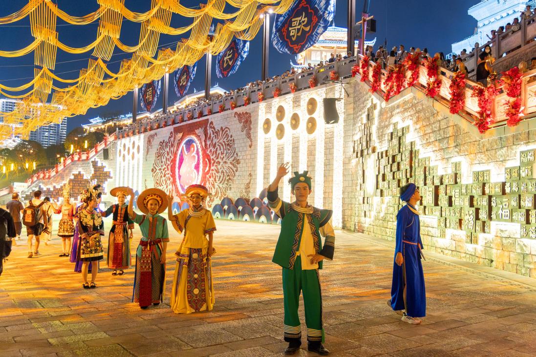 The 5th Hunan Tourism Development Conference