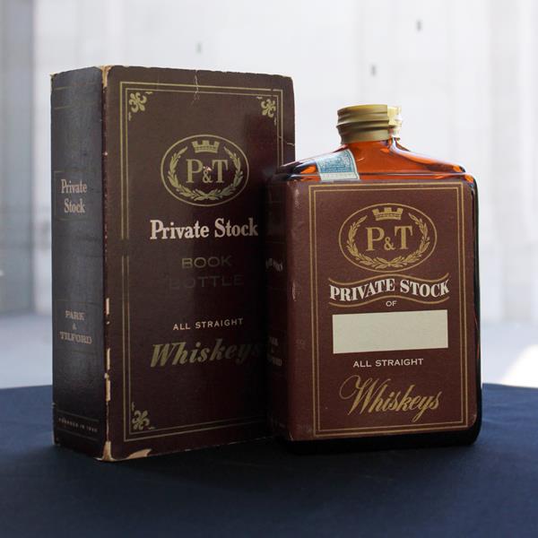 Art of Bourbon organizers expect the hard-to-find bottle of Park & Tilford Private Stock to bring $6,000 at the online auction on Sept 23.