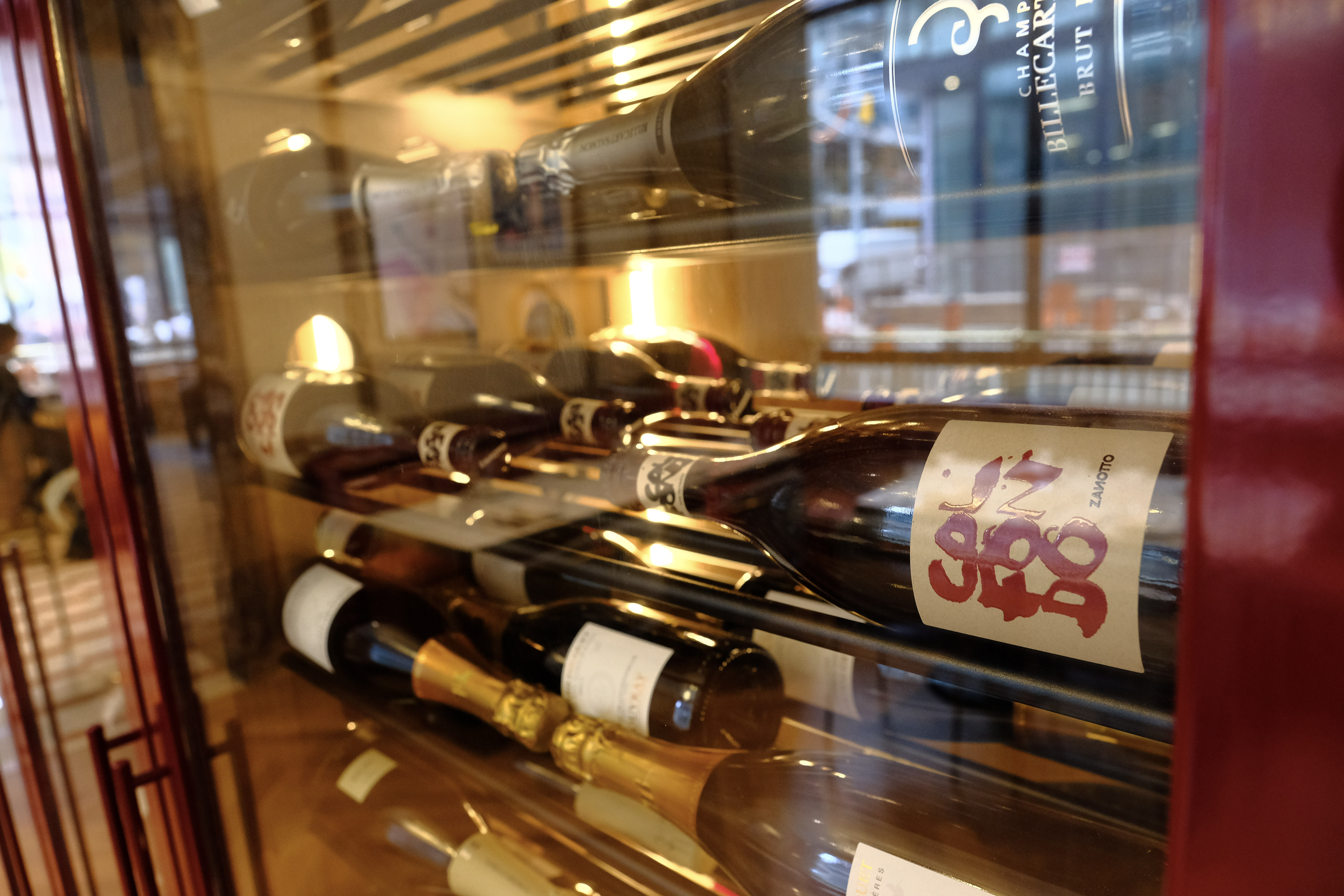 Abrielle Wine Cellar