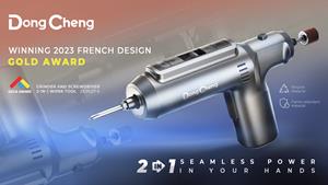 DongCheng's 2-in-1 Cordless Grinder - Driver Tool Wins 2023 French Design Gold Award