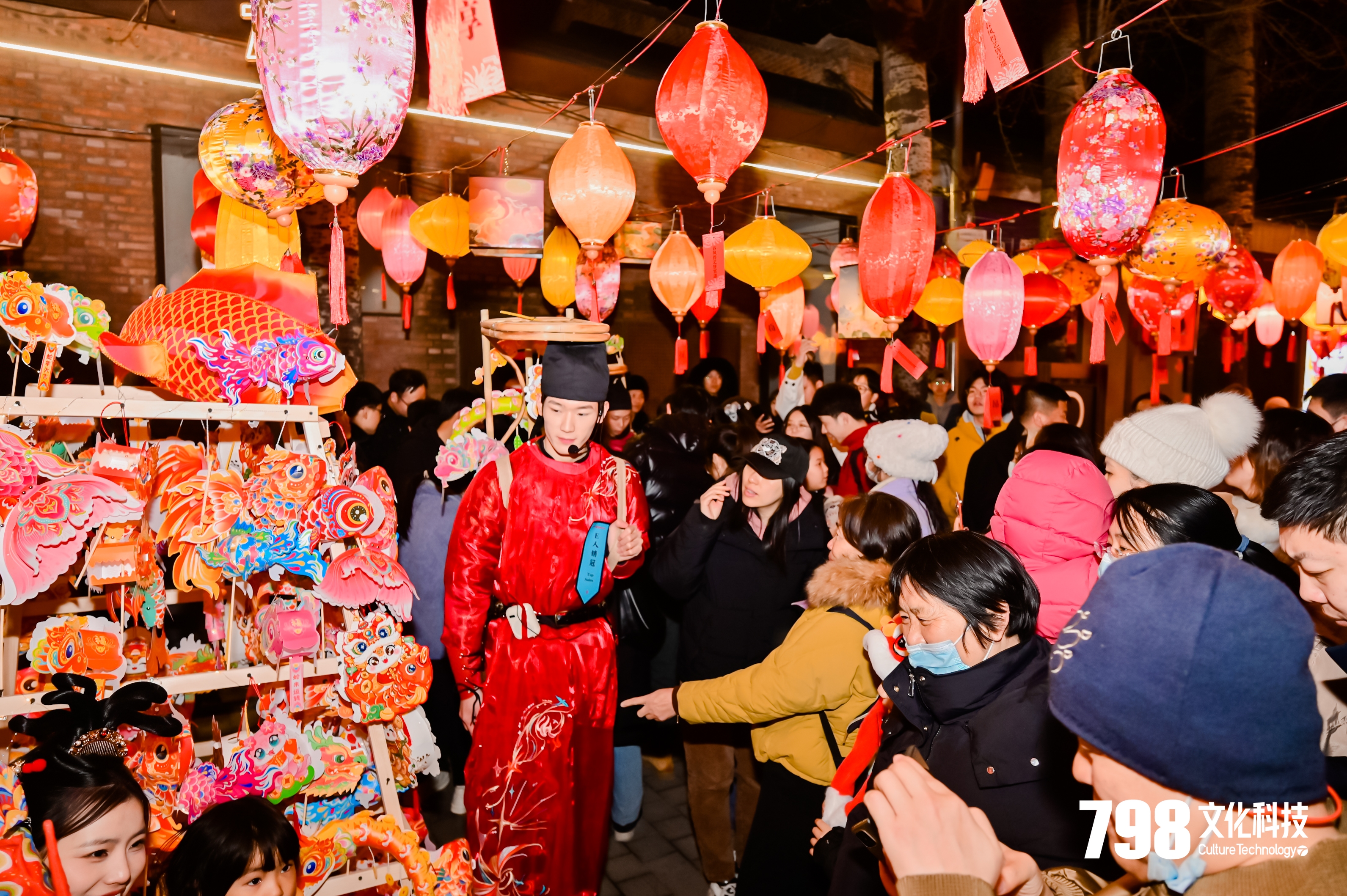 Song Dynasty style seller at The After Party of Spring Festival