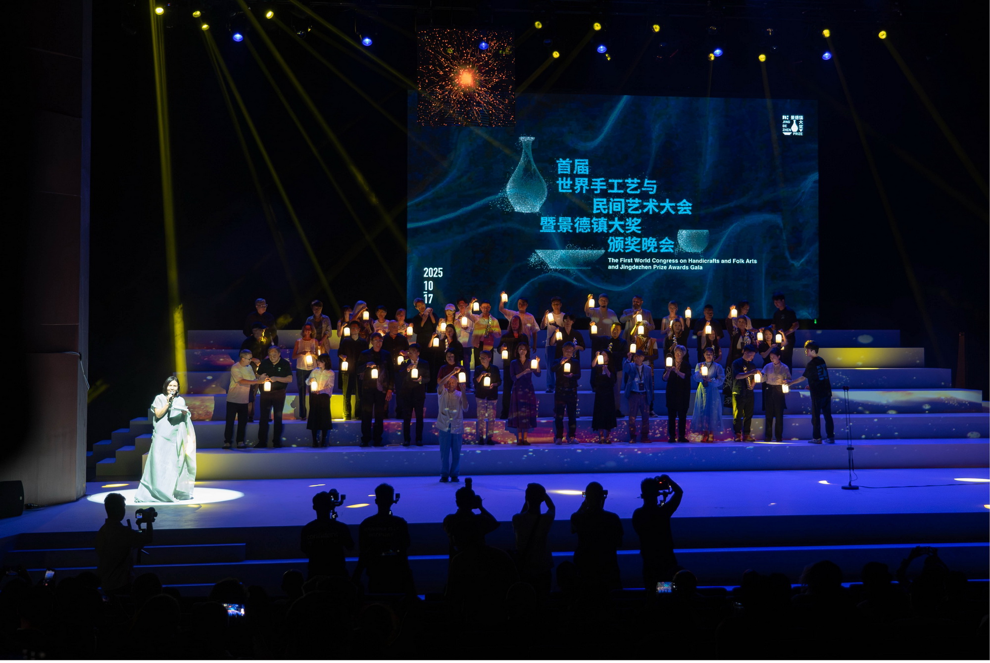 2025 Jingdezhen Prize has been announced: Revealing the Future of Handicraft