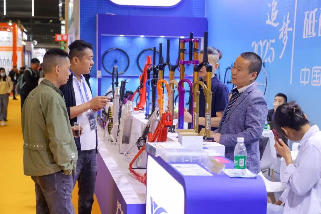 The 33rd China Cycle 2025 Grandly Commence.jpeg