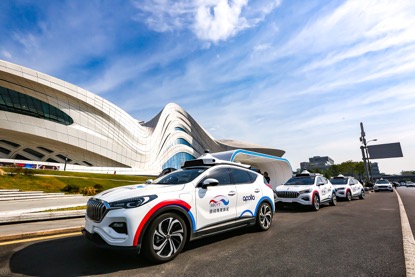 Apollo Robotaxi in Changsha, Hunan