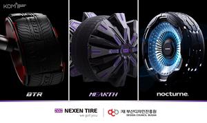 NEXEN TIRE and the Design Council Busan (DCB) unveils three types of future concept tires
