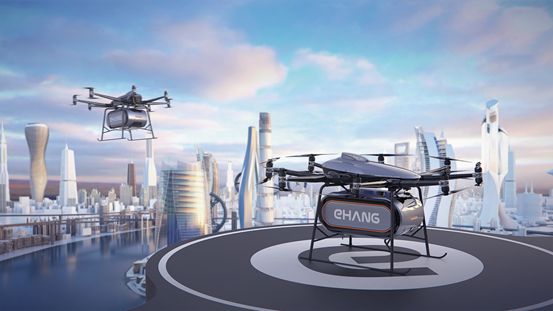 EHang Unveils Heavy-lift AAV for Short-to-Medium-Haul Aerial Logistics