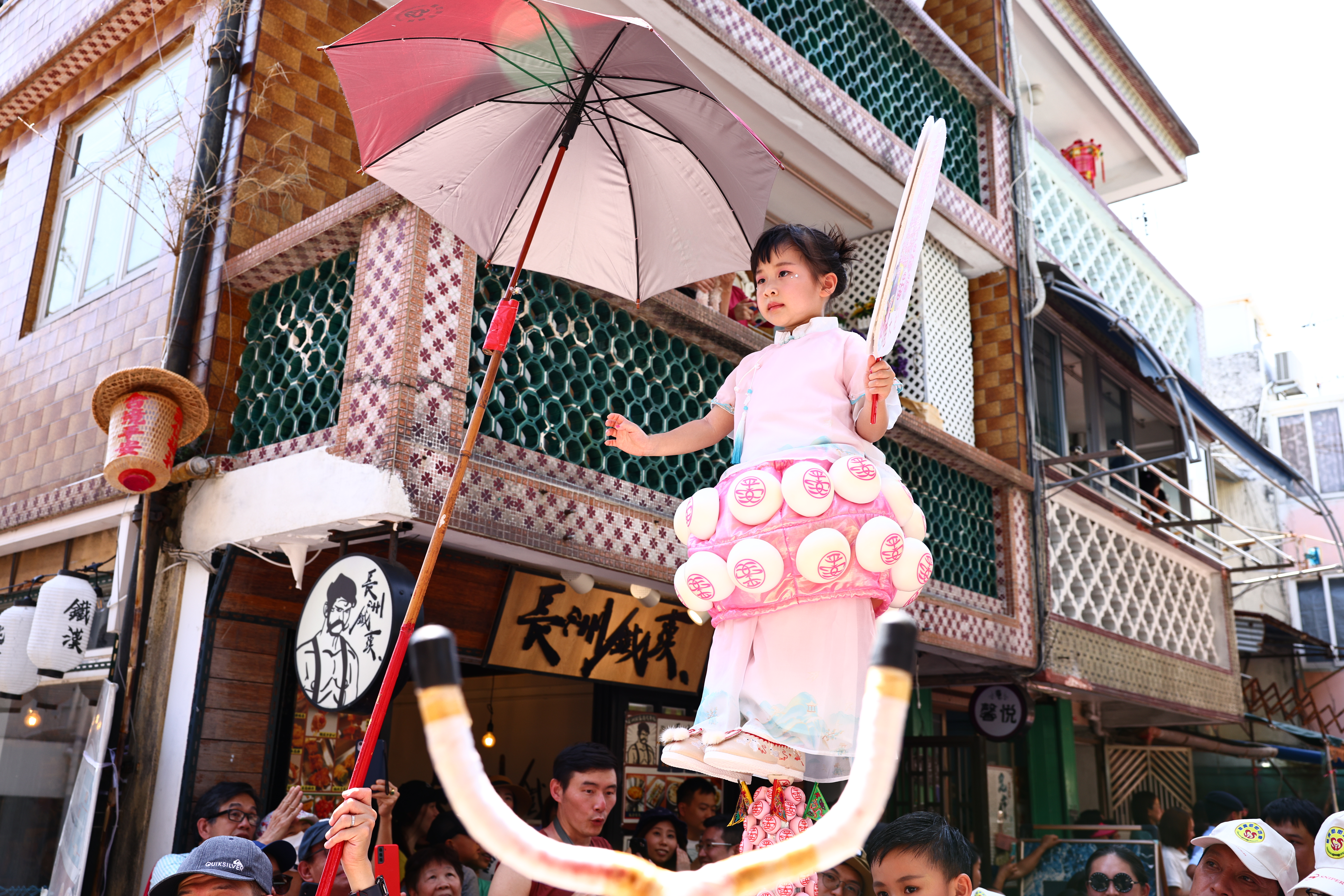 Traditional Festivals 2024-Culture-Bun Festival-Piu Sik Parade