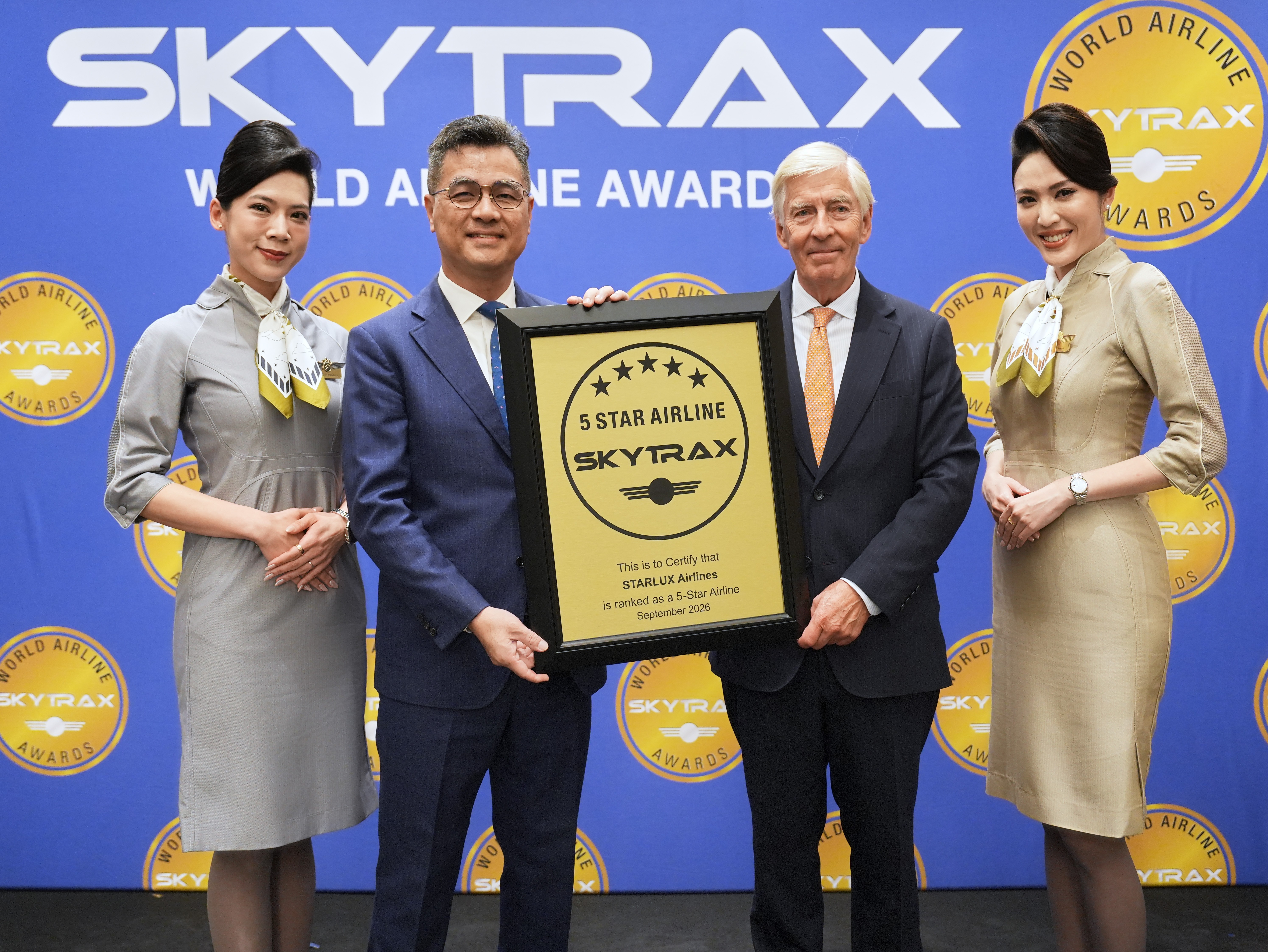 STARLUX Airlines: STARLUX Airlines