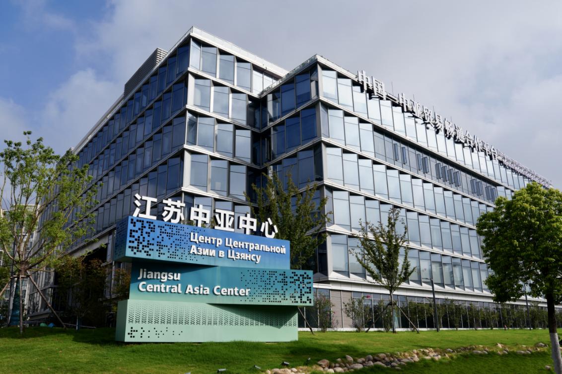 Football Fever Ignites: SOHO Holdings Joins Hands with Jiangsu Football City League for 2026 Season