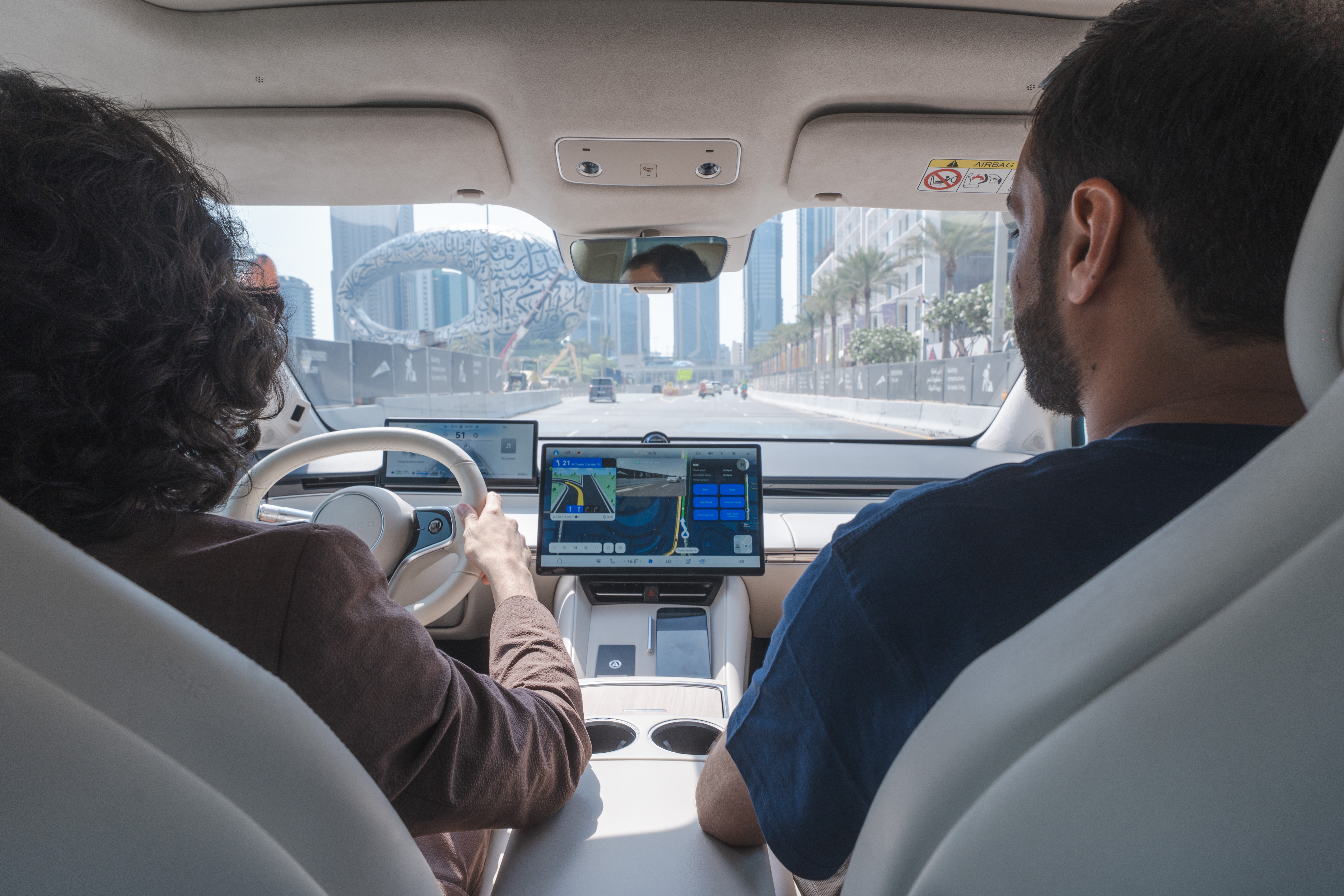 TEST DRIVE