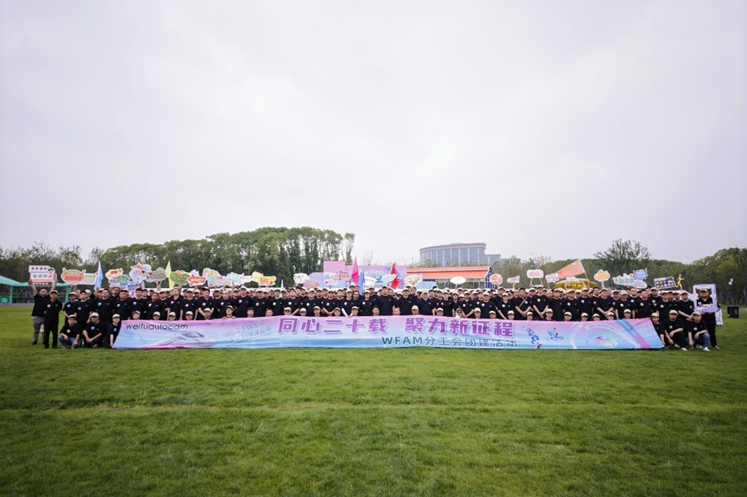 Wuxi Weifu Autocam team celebrates 20 year anniversary of the JV partnership 