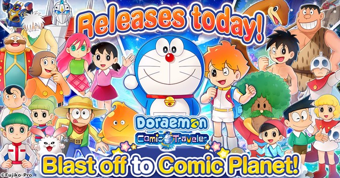 CTW Launches Doraemon Comic Traveler Role-Playing Game From The Beloved Franchise