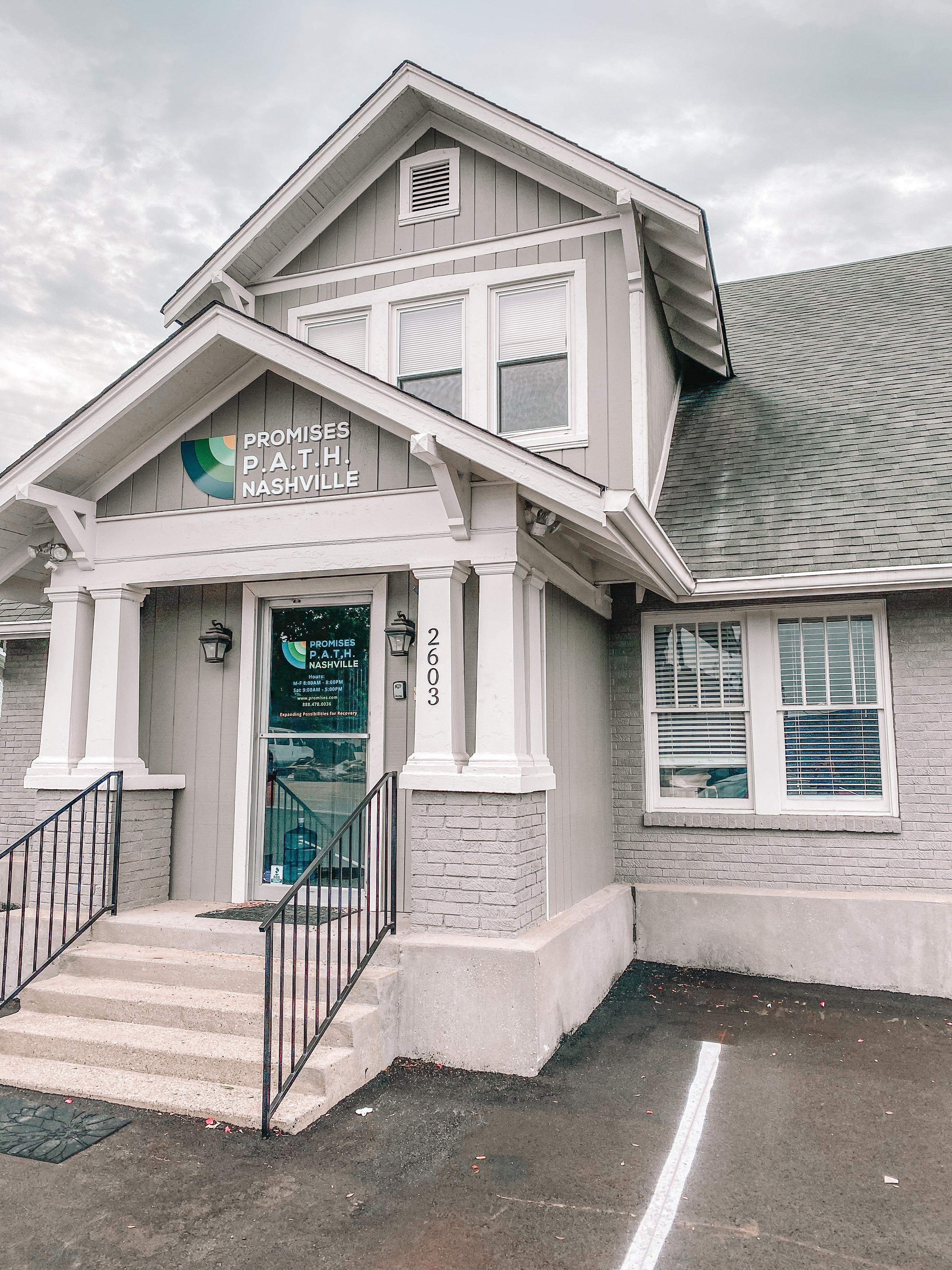 Front entrance of the new P.A.T.H. Nashville building