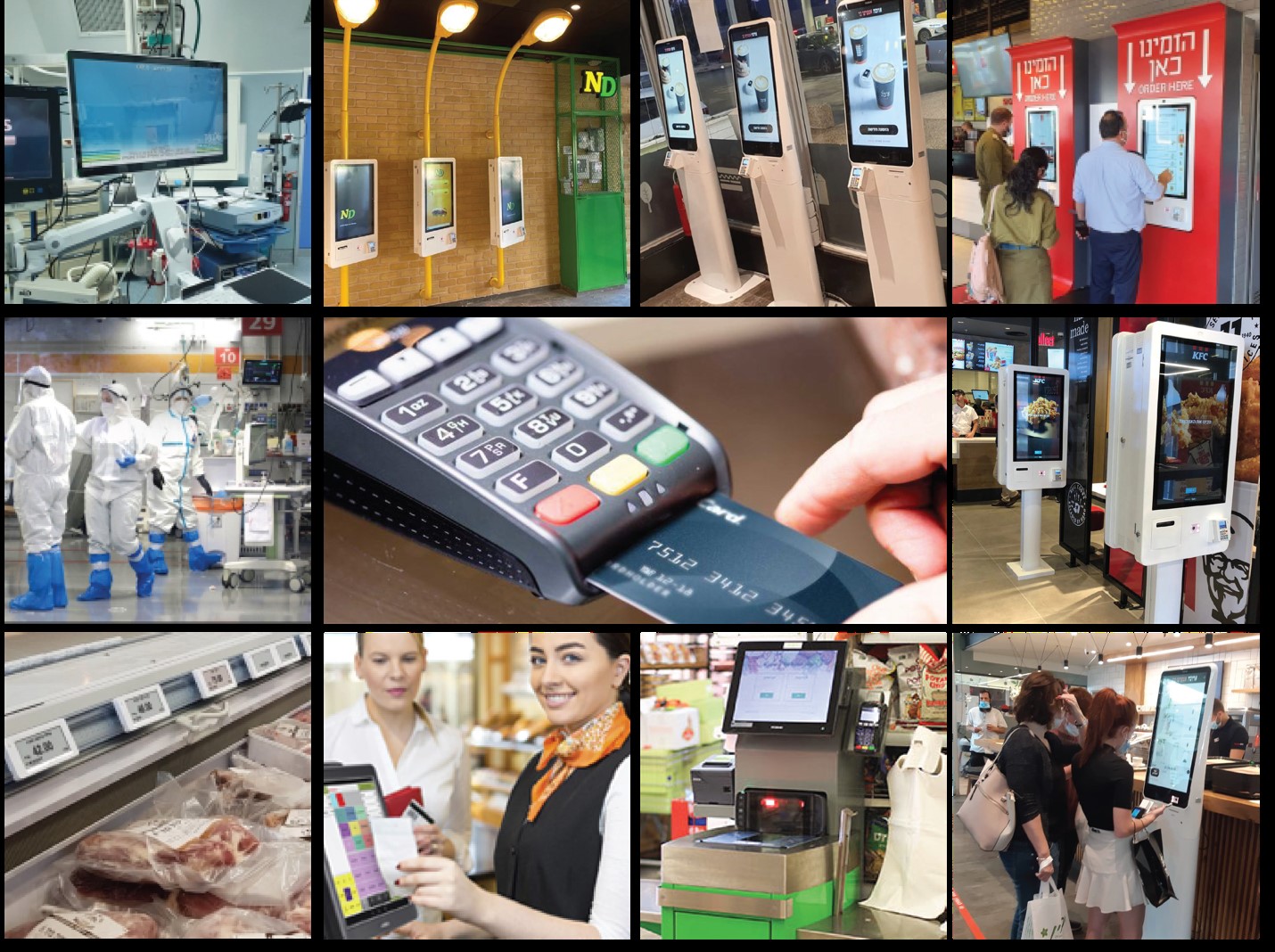 OMNIQ Announces Definitive Agreement to Acquire Technology Leader, Dangot Computers Ltd.