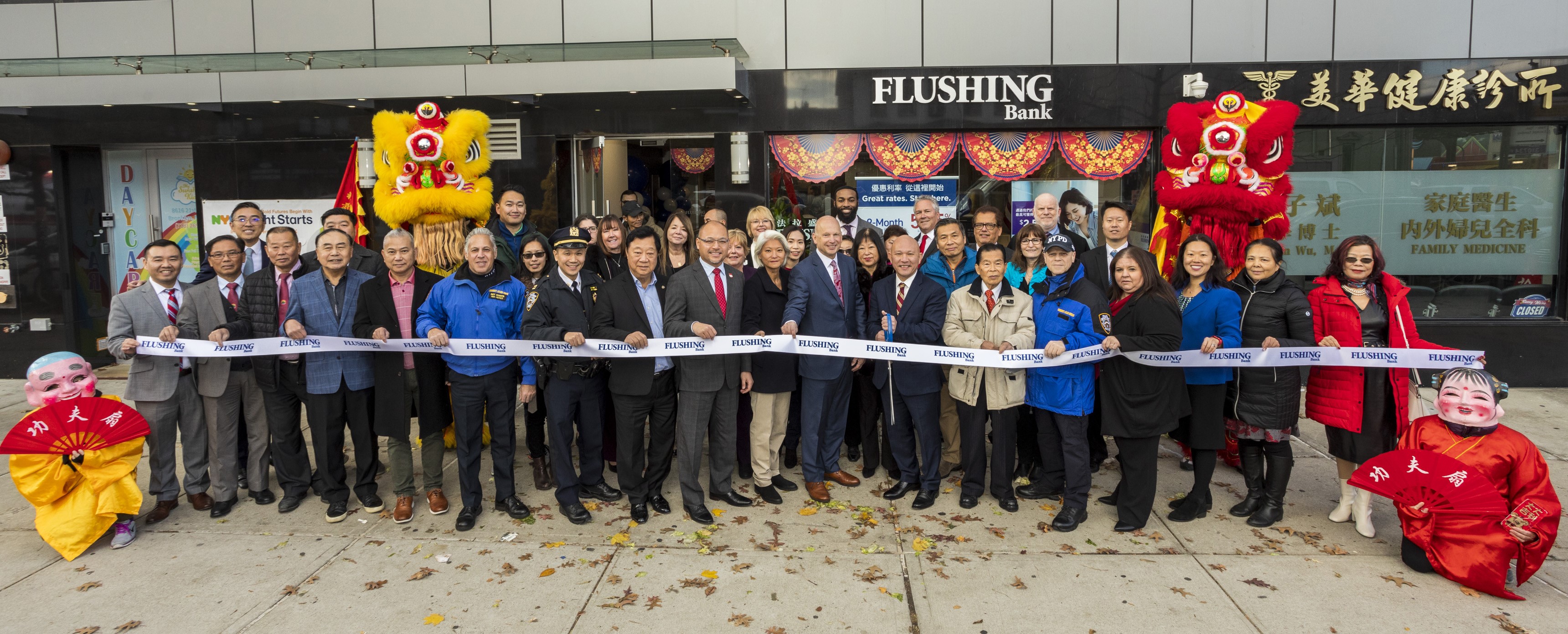 Flushing Bank Hosts Ribbon Cutting Ceremony at New Location in Bensonhurst, Brooklyn