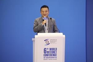 Ctrip Chairman James Liang (pictured) speaks at the 6th World Internet Conference in Wuzhen.